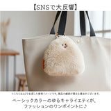 NOOKS ヌークス バッグチャーム 通販 キーホルダー チャーム 小物入れ ポーチバッグ ケース 収納 ミニポーチ バッグアクセサリー バックアクセサリー NOOKs 大人 レディース おしゃれ