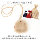NOOKS ヌークス バッグチャーム 通販 キーホルダー チャーム 小物入れ ポーチバッグ ケース 収納 ミニポーチ バッグアクセサリー バックアクセサリー NOOKs 大人 レディース おしゃれ