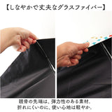 晴雨兼用 折りたたみ傘 通販 日傘 雨傘 折り畳み傘 折りたたみ コンパクト 折りたたみ日傘 折り畳み日傘 晴れ雨兼用傘 カサ かさ のあぷらす おしゃれ 日差し 暑さ対策 かわいい 傘