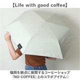 U-DAY ユーデイ 折りたたみ傘 再生生地 通販 晴雨兼用傘 折り畳み傘 傘 かさ カサ 雨傘 日傘 晴雨兼用 丈夫 UV対策 紫外線対策 熱中症対策 because ビコーズ シンプル 無地 通勤 通学