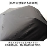 U-DAY ユーデイ 折りたたみ傘 再生生地 通販 晴雨兼用傘 折り畳み傘 傘 かさ カサ 雨傘 日傘 晴雨兼用 丈夫 UV対策 紫外線対策 熱中症対策 because ビコーズ シンプル 無地 通勤 通学