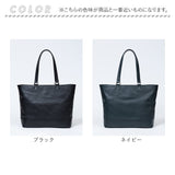 Innfith インフィス トートバッグ レザー ビジネス 通販 トートバック ビジネスバッグ ビジネスバック ビジネストートバッグ ビジネストートバック かばん カバン 鞄 INNFITH 革 シンプル