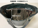 Innfith インフィス トートバッグ レザー ビジネス 通販 トートバック ビジネスバッグ ビジネスバック ビジネストートバッグ ビジネストートバック かばん カバン 鞄 INNFITH 革 シンプル