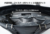 Innfith インフィス トートバッグ レザー ビジネス 通販 トートバック ビジネスバッグ ビジネスバック ビジネストートバッグ ビジネストートバック かばん カバン 鞄 INNFITH 革 シンプル