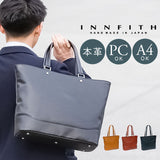 Innfith インフィス トートバッグ レザー ビジネス 通販 トートバック ビジネスバッグ ビジネスバック ビジネストートバッグ ビジネストートバック かばん カバン 鞄 INNFITH 革 シンプル