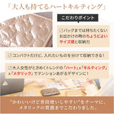 ポーチ 小物入れ 通販 化粧ポーチ メイクポーチ コスメポーチ サニタリーポーチ ミニポーチ 小さい 小さめ コンパクト キーケース 小銭入れ カラビナ付 収納 旅行 お出かけ かわいい
