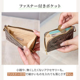 ポーチ 小物入れ 通販 化粧ポーチ メイクポーチ コスメポーチ サニタリーポーチ ミニポーチ 小さい 小さめ コンパクト キーケース 小銭入れ カラビナ付 収納 旅行 お出かけ かわいい