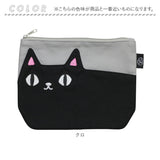 ねこ ポーチ 通販 猫三兄弟 小物入れ ポケットポーチ メイクポーチ ペンポーチ キャラクター グッズ 猫 ネコ 猫3兄弟 子供用 子ども 子供 レディース キッズ こども 贈り物 ギフト 雑貨