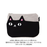 ねこ ポーチ 通販 猫三兄弟 小物入れ ポケットポーチ メイクポーチ ペンポーチ キャラクター グッズ 猫 ネコ 猫3兄弟 子供用 子ども 子供 レディース キッズ こども 贈り物 ギフト 雑貨