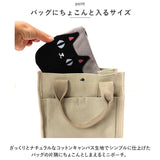 ねこ ポーチ 通販 猫三兄弟 小物入れ ポケットポーチ メイクポーチ ペンポーチ キャラクター グッズ 猫 ネコ 猫3兄弟 子供用 子ども 子供 レディース キッズ こども 贈り物 ギフト 雑貨