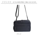 ショルダーバッグ レディース 小さめ ナイロン 通販 ショルダーバック 斜めがけバッグ ミニバッグ 軽量 軽い 斜めがけ 大人 ポケット 肩掛け メンズ 旅行 キャリーオン Nananoel