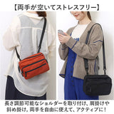 ショルダーバッグ レディース 小さめ ナイロン 通販 ショルダーバック 斜めがけバッグ ミニバッグ 軽量 軽い 斜めがけ 大人 ポケット 肩掛け メンズ 旅行 キャリーオン Nananoel