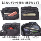 ショルダーバッグ レディース 小さめ ナイロン 通販 ショルダーバック 斜めがけバッグ ミニバッグ 軽量 軽い 斜めがけ 大人 ポケット 肩掛け メンズ 旅行 キャリーオン Nananoel