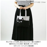 トートバッグ キャラクター 通販 猫三兄弟 ポケットトートバッグ トートバック バッグ バック ミニバッグ 手提げ 猫 ねこ ネコ 猫3兄弟 子供用 子ども 子供 レディース キッズ こども A4