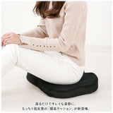 クッション 低反発 通販 もっちり低反発 腰楽クッション 椅子クッション イス いす チェアクッション 座布団 車 運転 デスクワーク オフィス 父の日 母の日 敬老の日 ギフト おしゃれ