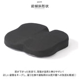 クッション 低反発 通販 もっちり低反発 腰楽クッション 椅子クッション イス いす チェアクッション 座布団 車 運転 デスクワーク オフィス 父の日 母の日 敬老の日 ギフト おしゃれ