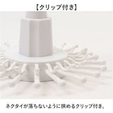 ネクタイハンガー 通販 ハンガー ネクタイストッパー 収納ハンガー ネクタイ収納 ネクタイ整理 省スペース 回転 多機能 360度回転 ベルト スカーフ 帽子 アクセサリー収納 スットパー付き