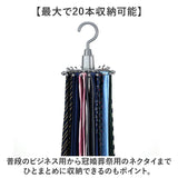 ネクタイハンガー 通販 ハンガー ネクタイストッパー 収納ハンガー ネクタイ収納 ネクタイ整理 省スペース 回転 多機能 360度回転 ベルト スカーフ 帽子 アクセサリー収納 スットパー付き