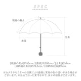 折りたたみ傘 レディース 55cm 通販 傘 かさ 折りたたみ 折り畳み 雨傘 アンブレラ スリム レディース コンパクト おしゃれ かわいい 可愛い シンプル 通勤 通学 置き傘 レディース雨傘