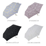折りたたみ傘 レディース 55cm 通販 傘 かさ 折りたたみ 折り畳み 雨傘 アンブレラ スリム レディース コンパクト おしゃれ かわいい 可愛い シンプル 通勤 通学 置き傘 レディース雨傘