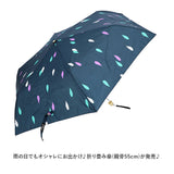 折りたたみ傘 レディース 55cm 通販 傘 かさ 折りたたみ 折り畳み 雨傘 アンブレラ スリム レディース コンパクト おしゃれ かわいい 可愛い シンプル 通勤 通学 置き傘 レディース雨傘