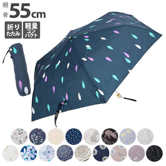 折りたたみ傘 レディース 55cm 通販 傘 かさ 折りたたみ 折り畳み 雨傘 アンブレラ スリム レディース コンパクト おしゃれ かわいい 可愛い シンプル 通勤 通学 置き傘 レディース雨傘