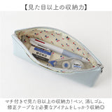 ペンケース スリム かわいい 通販 ペンポーチ おしゃれ 筆箱 ふでばこ 筆入れ nofes NSF1455 大人 学生 学校 デスク 高校生 中学生 女子 女の子 文具収納 小物入れ レディース 女性