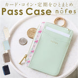 ノフェス フラグメントパスケース 通販 nofes NSP1447 パスケース フラグメントケース 定期入れ 小銭入れ 小物入れ おしゃれ レディース 大人 可愛い レイメイ藤井 大学生 高校生 女子