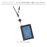 ノフェス リール付きパスケース 通販 nofes NSP1448 パスケース 定期入れ ストラップ付 縦型 リール付き おしゃれ レディース 大人 可愛い レイメイ藤井 大学生 高校生 女子 女の子 上品