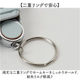 ノフェス リール付きキー＆パスポーチ 通販 nofes NSK1449 パスケース リール付きパスケース 定期入れ ストラップ付 パスポーチ キーケース おしゃれ レディース 大人 可愛い