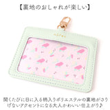 ノフェス IDホルダー 通販 nofes NSP1451 IDカードホルダー カードホルダー idケース idホルダーケース 横型 おしゃれ レディース 大人 可愛い レイメイ藤井 ビジネス 女子 オフィス 上品