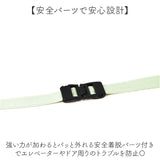 ノフェス IDホルダー 通販 nofes NSP1451 IDカードホルダー カードホルダー idケース idホルダーケース 横型 おしゃれ レディース 大人 可愛い レイメイ藤井 ビジネス 女子 オフィス 上品