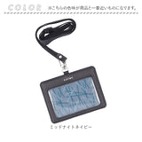 ノフェス IDホルダー 通販 nofes NSP1451 IDカードホルダー カードホルダー idケース idホルダーケース 横型 おしゃれ レディース 大人 可愛い レイメイ藤井 ビジネス 女子 オフィス 上品