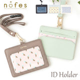 ノフェス IDホルダー 通販 nofes NSP1451 IDカードホルダー カードホルダー idケース idホルダーケース 横型 おしゃれ レディース 大人 可愛い レイメイ藤井 ビジネス 女子 オフィス 上品