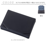 ノフェス カードケース 通販 nofes NSN1453 名刺入れ ネームカードケース 名刺ケース 大容量 きれいめ おしゃれ レディース 大人 可愛い レイメイ藤井 ビジネス 女子 オフィス 上品