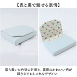 ノフェス カードケース 通販 nofes NSN1453 名刺入れ ネームカードケース 名刺ケース 大容量 きれいめ おしゃれ レディース 大人 可愛い レイメイ藤井 ビジネス 女子 オフィス 上品