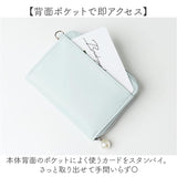 ノフェス ジャバラカードケース 通販 nofes NSH1454 カードケース 小銭入れ 財布 カード入れ ミニ財布 きれいめ おしゃれ レディース 大人 可愛い レイメイ藤井 ビジネス 女子 オフィス