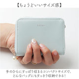 ノフェス ジャバラカードケース 通販 nofes NSH1454 カードケース 小銭入れ 財布 カード入れ ミニ財布 きれいめ おしゃれ レディース 大人 可愛い レイメイ藤井 ビジネス 女子 オフィス