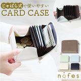 ノフェス ジャバラカードケース 通販 nofes NSH1454 カードケース 小銭入れ 財布 カード入れ ミニ財布 きれいめ おしゃれ レディース 大人 可愛い レイメイ藤井 ビジネス 女子 オフィス