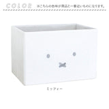 ストレージBOX 通販 カラーボックス用インナーボックス ぬいぐるみ 収納 収納ボックス 収納ケース 大容量 おもちゃ 衣類 カラーボックス カラボ 子供部屋 グッズ 雑貨 小物 かわいい