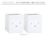 ストレージBOX ハーフサイズ 2個セット 通販 カラーボックス用インナーボックス ぬいぐるみ 収納 収納ボックス 収納ケース 大容量 おもちゃ 衣類 カラーボックス カラボ 子供部屋 グッズ