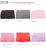 枕カバー  綿 のびのび  ピローケース まくらカバー 35×50 コットン 通販 伸縮 Tシャツ素材 ニット生地 柔らか ピロ寝具  188-000001- MP-NT3550 og-knitpcase-3550