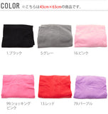 まくらカバー  ピローケース 枕カバー  のびのび 綿 43×63 コットン 通販 ニット生地 伸縮 Tシャツ素材 柔らか ピロ 寝具  188-000002- MP-NT4363 og-knitpcase-4363