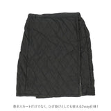 防寒 巻きスカート 通販 レディース ルームウェア  部屋着 おしゃれ 裏 フリース キルト 55cm ラップスカート ひざ掛け 腰巻き 膝掛け 冬 大人 可愛い かわいい ギフト