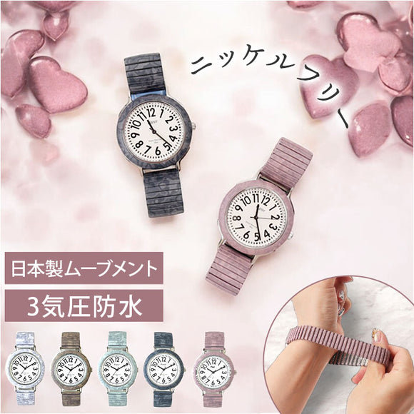 plaisir 時計 NTK-305 通販 腕時計 ニッケルフリー リストウォッチ レディース 腕時計レディース じゃばらベルト 蛇腹ベルト 日常生活防水 3気圧防水 アナログ おしゃれ シンプル