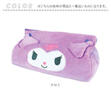 ティシュカバー 通販 ドアップティッシュカバー ぬいぐるみ ティシュケース ボックスティシュカバー ボックスティシュ かわいい ティシュボックス ティシュボックスカバー おしゃれ