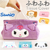 ティシュカバー 通販 ドアップティッシュカバー ぬいぐるみ ティシュケース ボックスティシュカバー ボックスティシュ かわいい ティシュボックス ティシュボックスカバー おしゃれ