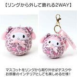 起き上がりこぼし キャラクター キーホルダー 通販 ぬいコロン ぬいぐるみ キーリング かわいい おきあがりこぼし サンリオ グッズ ぬいころん 女の子 キッズ ストラップ 子供 子ども