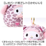 起き上がりこぼし キャラクター キーホルダー 通販 ぬいコロン ぬいぐるみ キーリング かわいい おきあがりこぼし サンリオ グッズ ぬいころん 女の子 キッズ ストラップ 子供 子ども