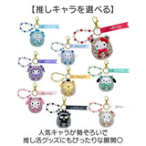 起き上がりこぼし キャラクター キーホルダー 通販 ぬいコロン ぬいぐるみ キーリング かわいい おきあがりこぼし サンリオ グッズ ぬいころん 女の子 キッズ ストラップ 子供 子ども